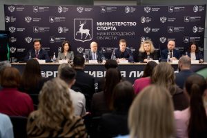 В Нижегородской области открыли Корпоративную спортивную лигу