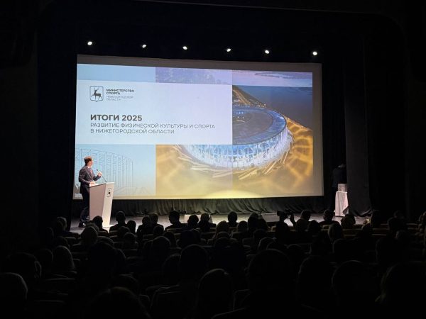 Более 63% нижегородцев систематически занимаются физкультурой и спортом