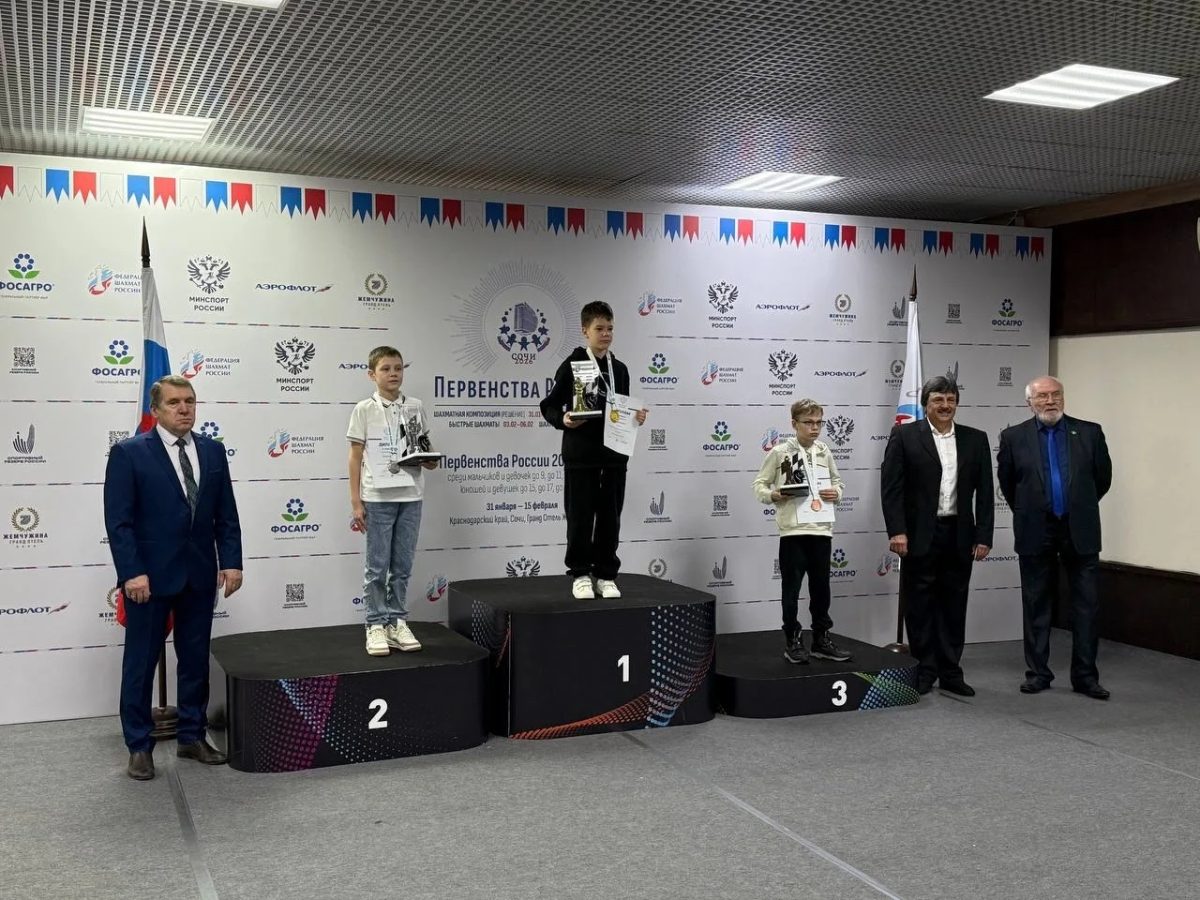 Три награды завоевали нижегородские шахматисты на первенстве России в&nbsp;Сочи