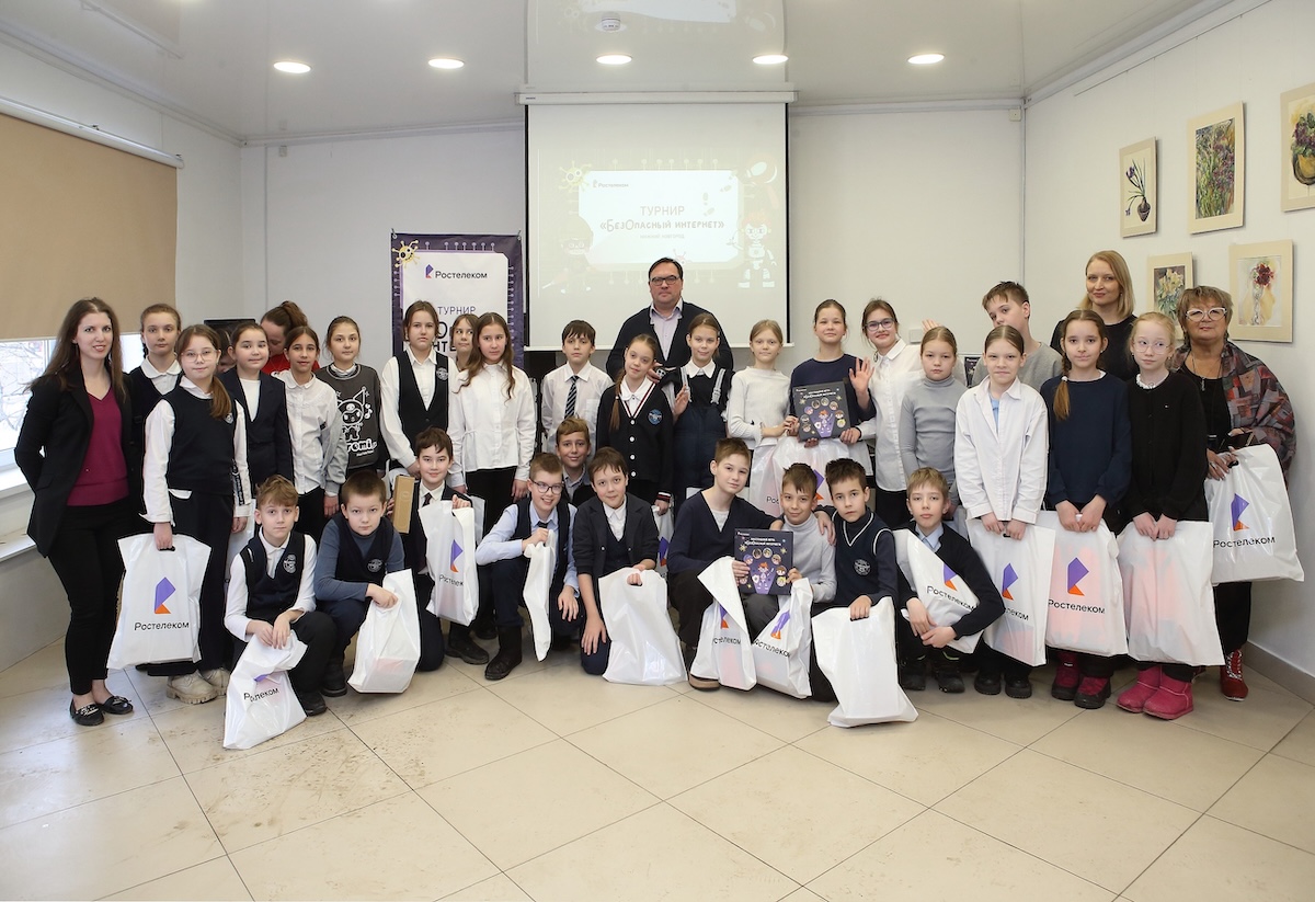 «Ростелеком» провел турнир по кибербезопасности для нижегородских школьников
