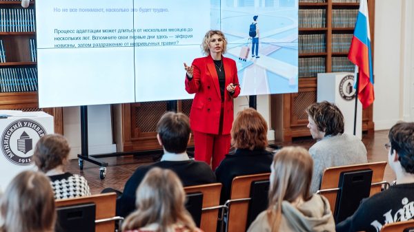 «Школа безопасности» начала работу в Мининском университете