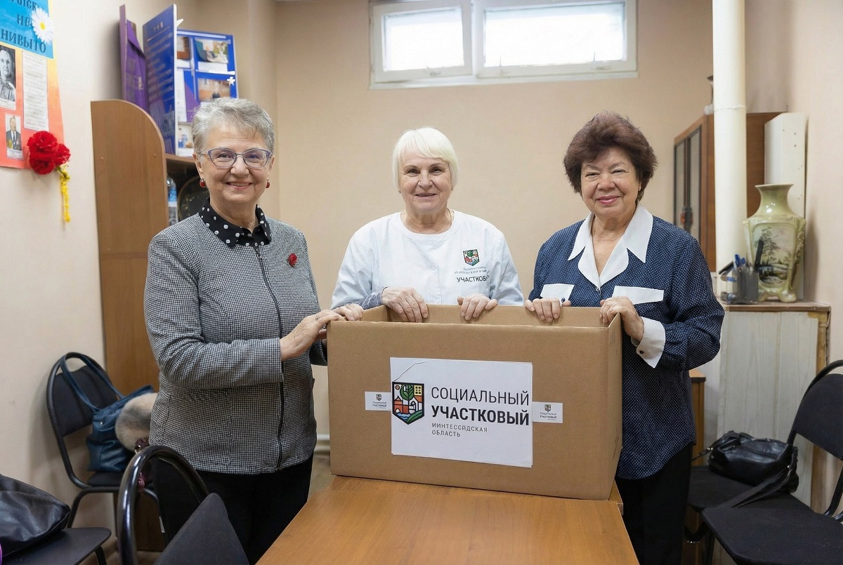 Соцучастковые организовали сбор праздничного гуманитарного груза для бойцов СВО