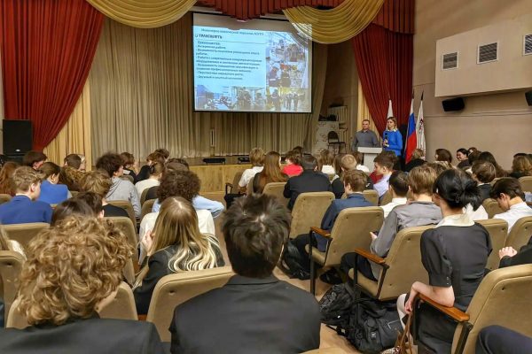 Специалисты АО «Транснефть – Верхняя Волга» формируют кадровый резерв