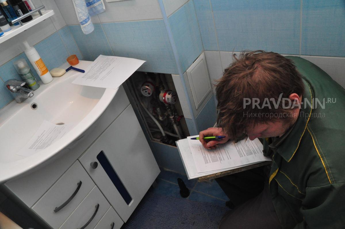 Нижегородцам объяснили, почему резко выросли счета за&nbsp;воду