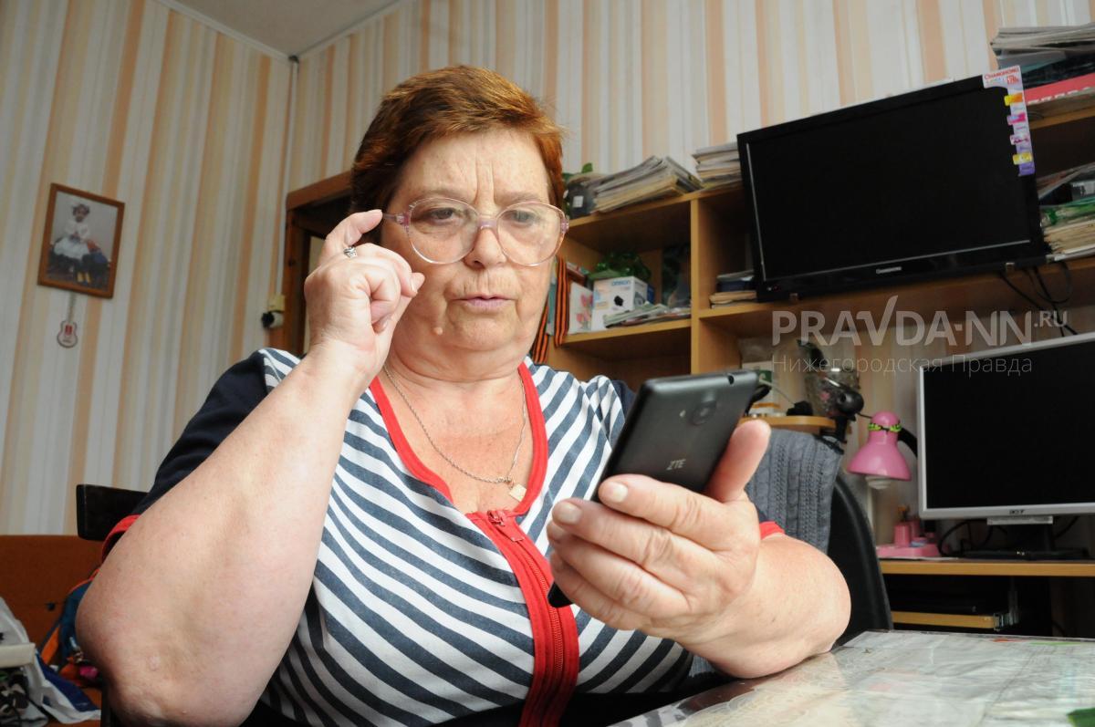 Новую мошенническую схему с поддельными чатами заметили в Нижнем Новгороде