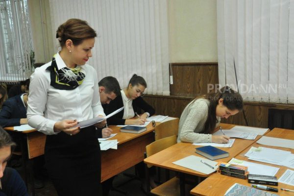 Дату первого экзамена изменили в процедуре сдачи ЕГЭ в 2026&nbsp;году