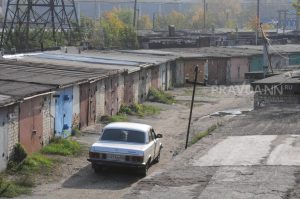 «Гаражную амнистию» могут продлить еще на 5&nbsp;лет