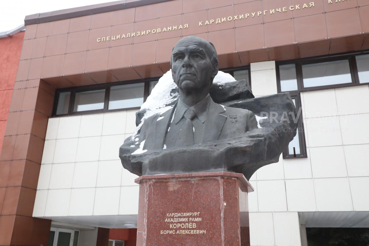 Борис Королёв стал основателем кардиохирургической школы в Нижнем Новгороде