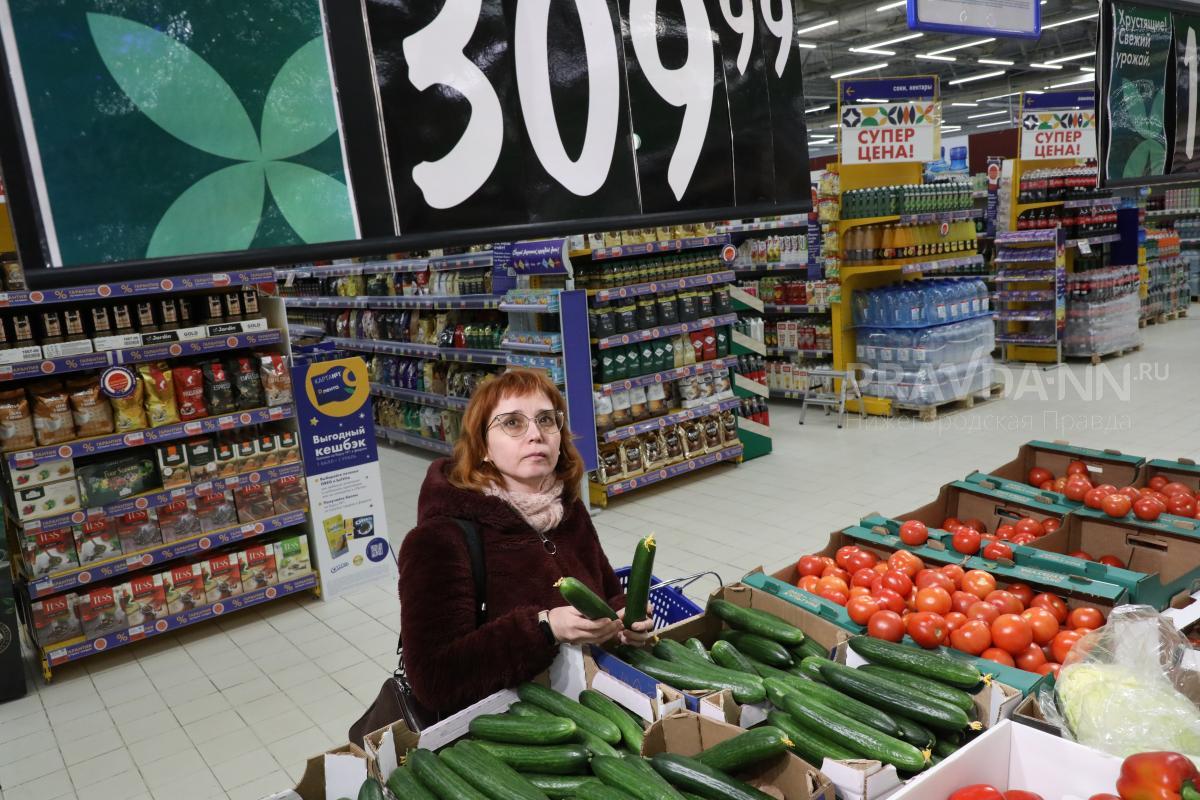 Названы регионы с самыми дорогими и самыми дешевыми огурцами