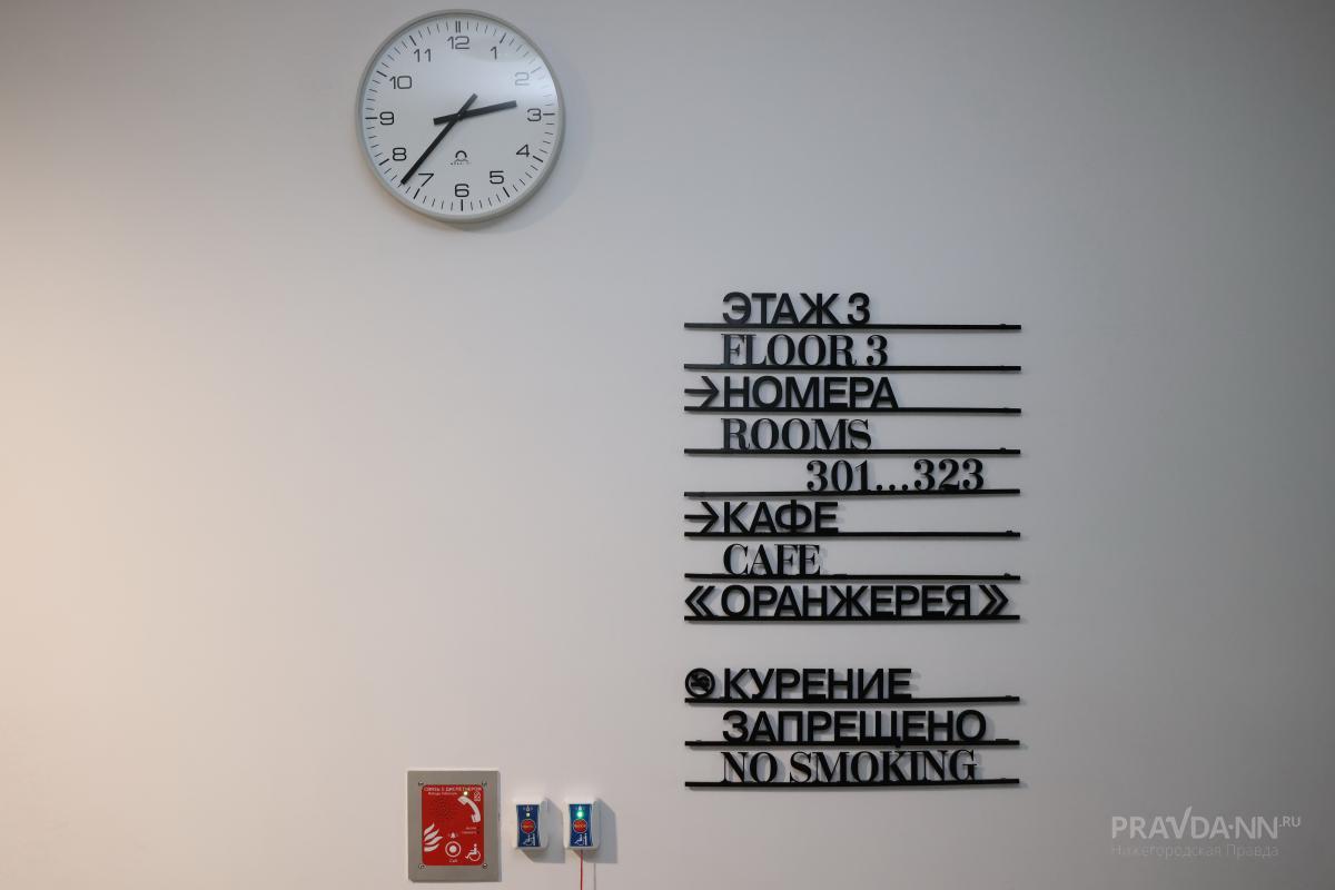 По мере взросления кажется, что жизнь ускоряется с каждым днем