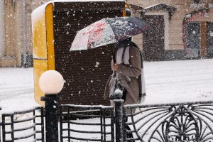 Снег с дождем придет в Нижний Новгород на выходных