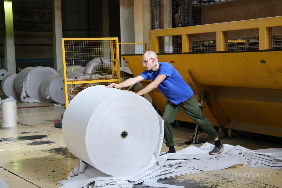 Страховые выплаты при травмах на работе увеличили для нижегородцев на 5,6%