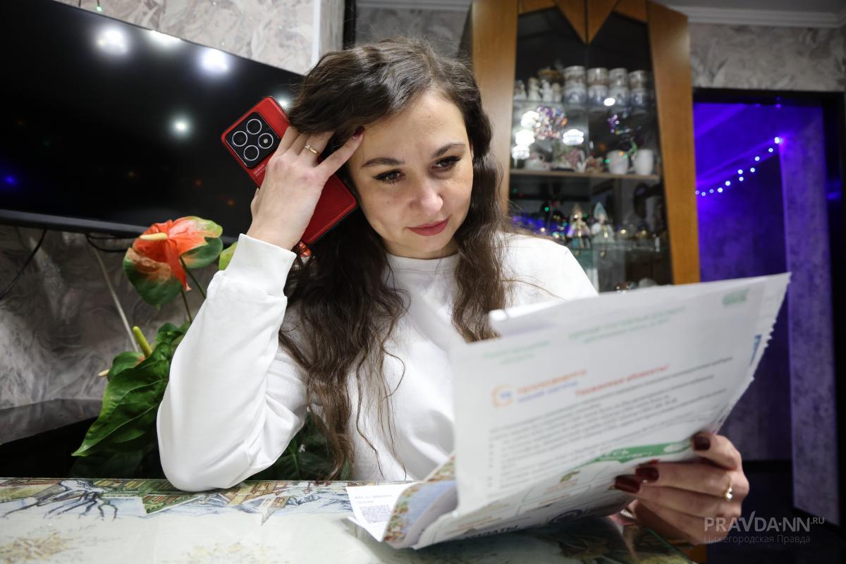 Жителям Нижегородской области в феврале пересчитают плату за отопление