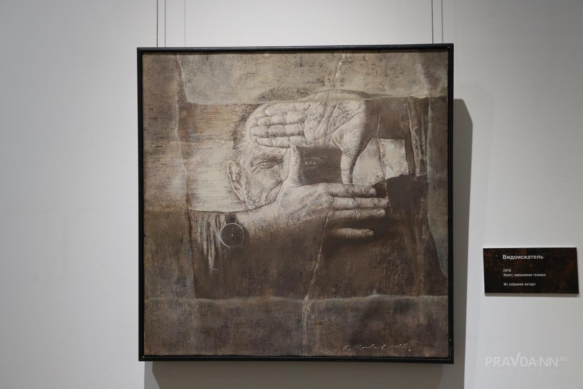 Выставка «Коррозия» в НГХМ