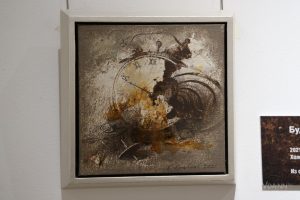 Выставка «Коррозия» в НГХМ