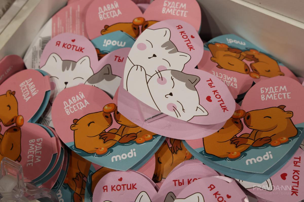 Только 15% нижегородцев планируют отмечать День всех влюбленных