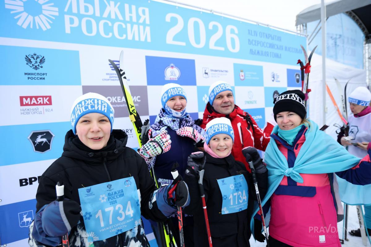 Всероссийская гонка «Лыжня России-2026» в Нижнем Новгороде