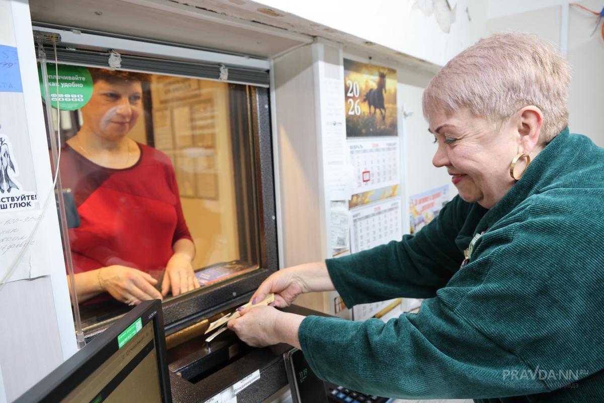 Театральный кассир