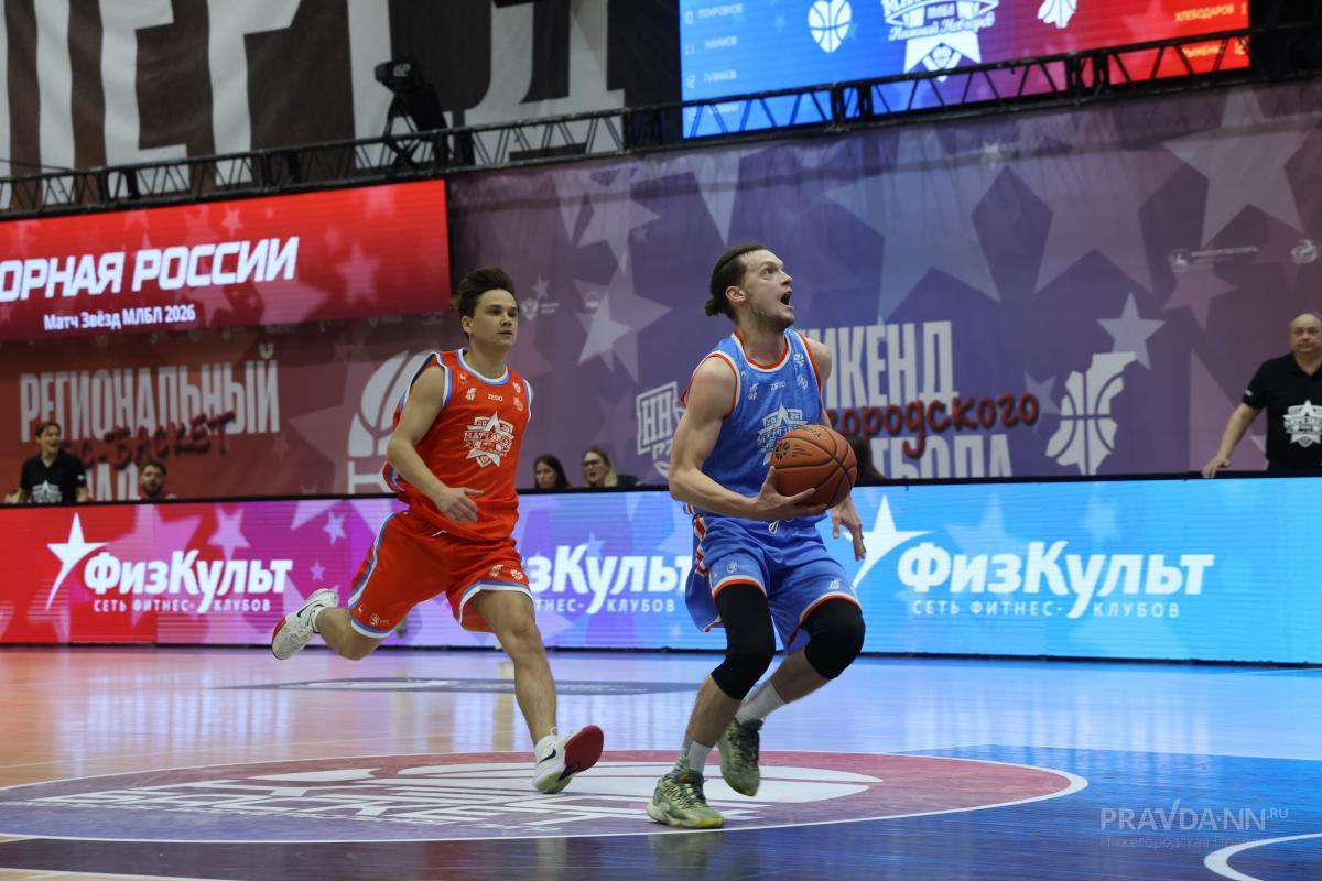 Нижегородские баскетболисты обыграли сборную России в Матче звёзд&nbsp;МЛБЛ
