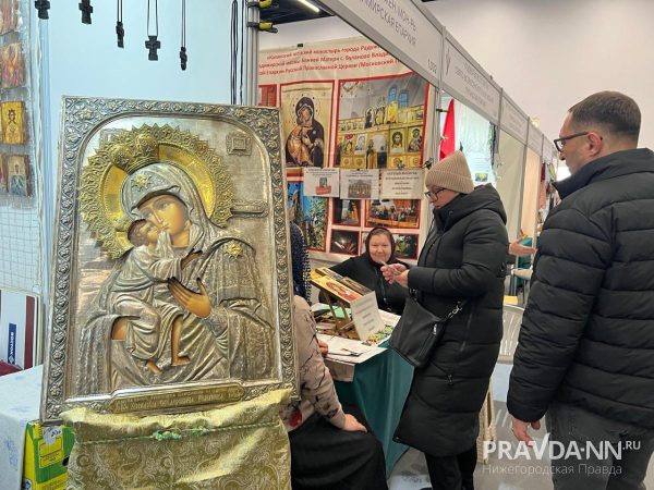 Православная ярмарка «Широкая масленица» открылась в Нижнем Новгороде