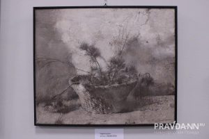 Кира Папилова