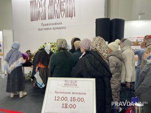 Алина Малинина