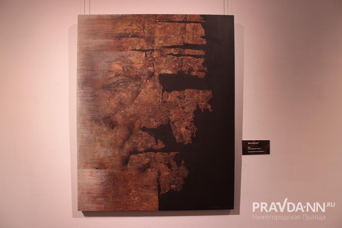 Кира Папилова