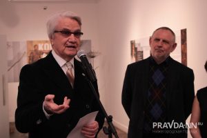 Кира Папилова