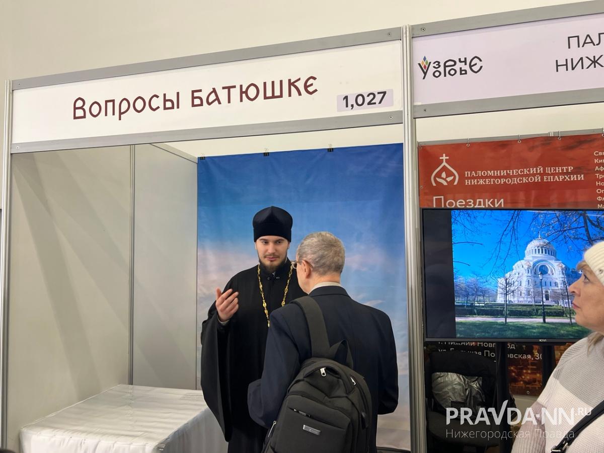 Алина Малинина