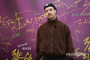 Александр Воложанин