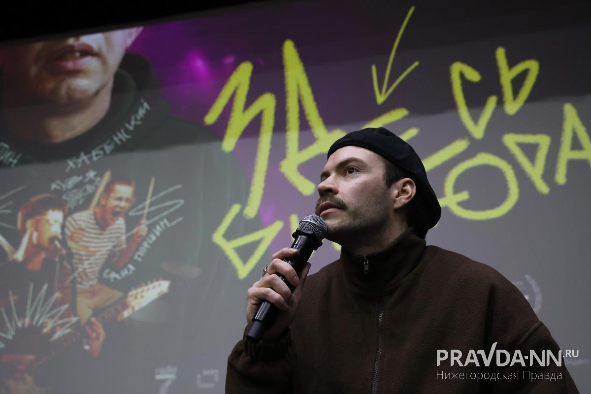 Александр Воложанин