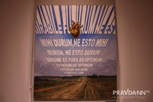 Кира Папилова