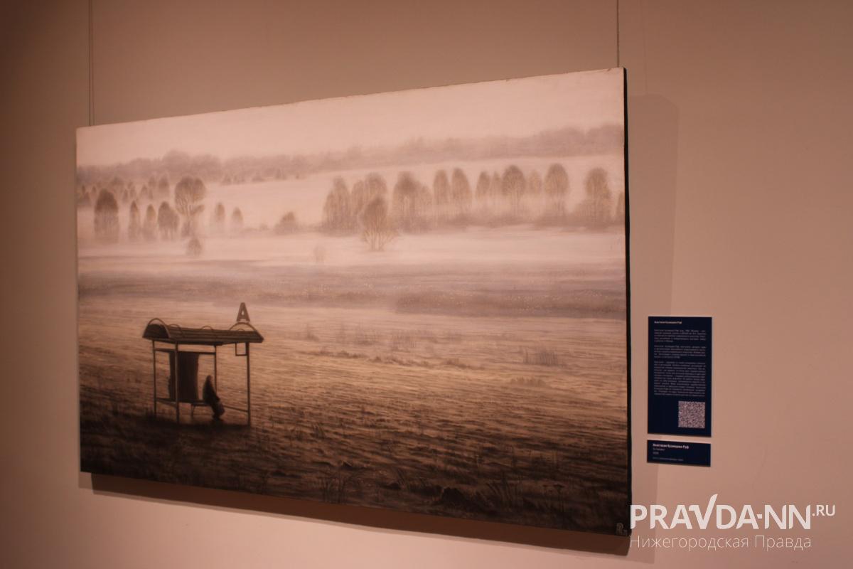 Кира Папилова