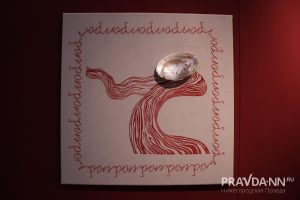 Кира Папилова