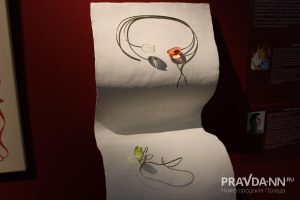 Кира Папилова