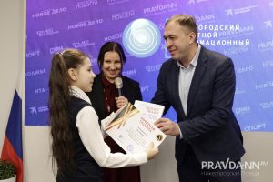 Максим Герасимов