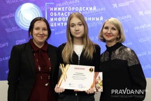 Максим Герасимов