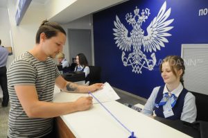 «Почта России» внедрила отправку посылок по номеру телефона получателя