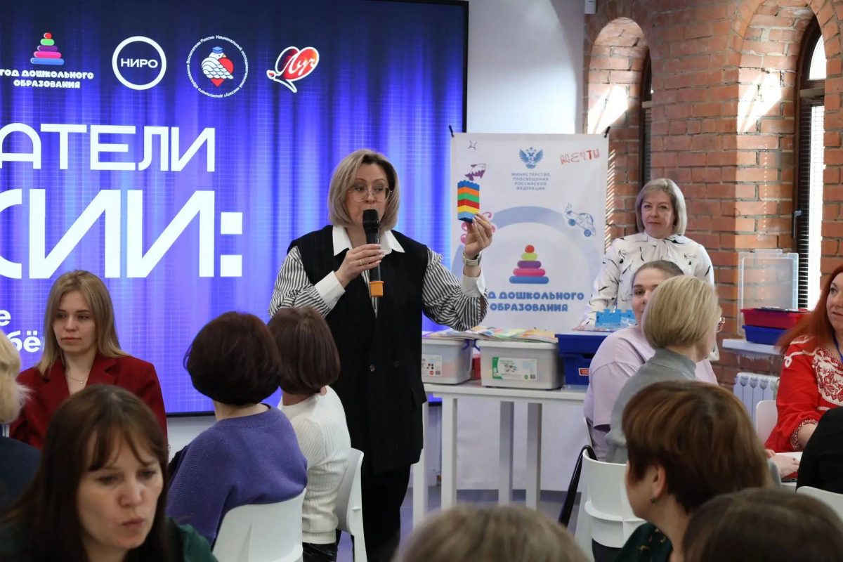 Конференция «Воспитатели России» открылась в Нижнем Новгороде