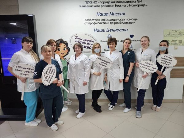 50 нижегородцев прошли диспансеризацию на акции «Вечер ПРОздоровье».