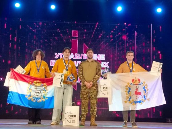 Нижегородские школьники завоевали две награды по итогам окружного этапа ХI Интеллектуальной олимпиады ПФО