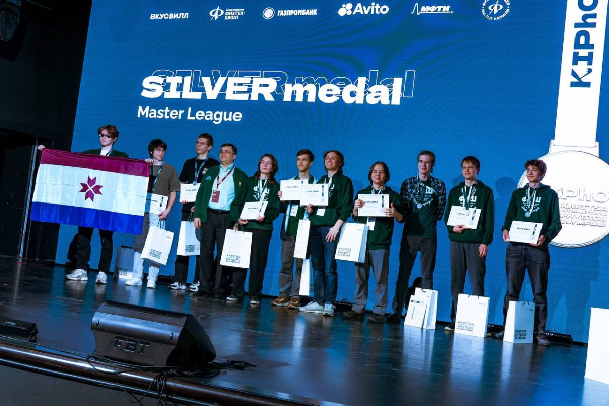 Нижегородские школьники второй год подряд участвуют в олимпиаде по физике