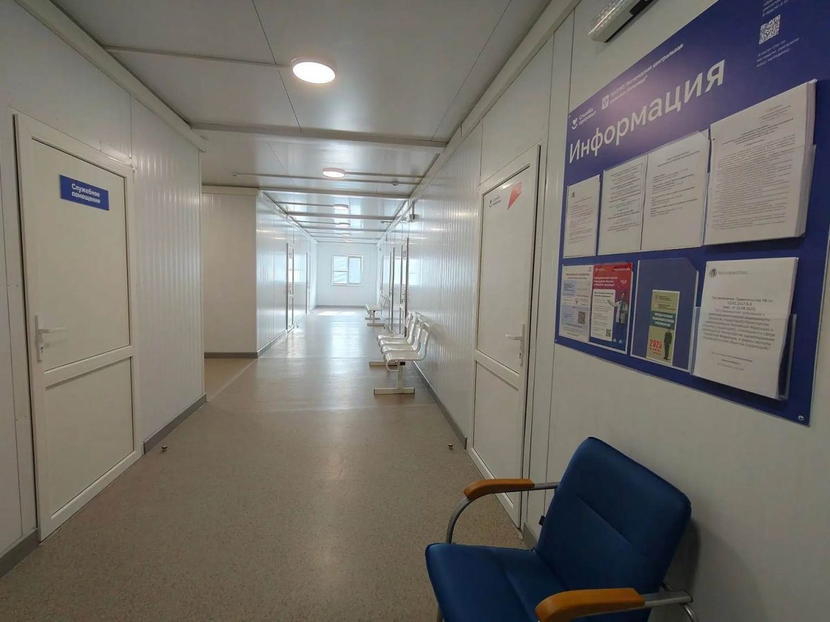 В деревне Березовка Богородского округа открылся офис врача общей практики