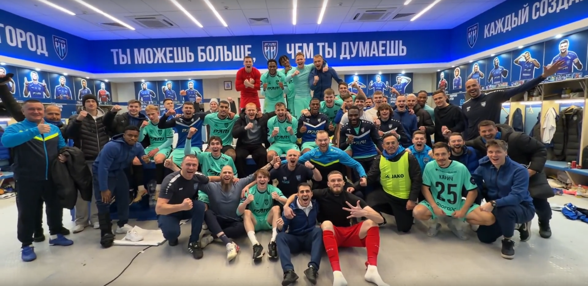 ФК «Пари НН» дома одержал важную победу на «Сочи»