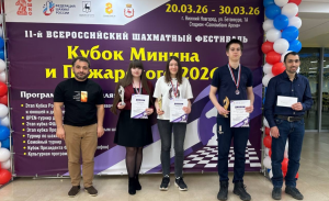 Нижегородка Екатерина Гольцева стала лучшей в шахматах Фишера