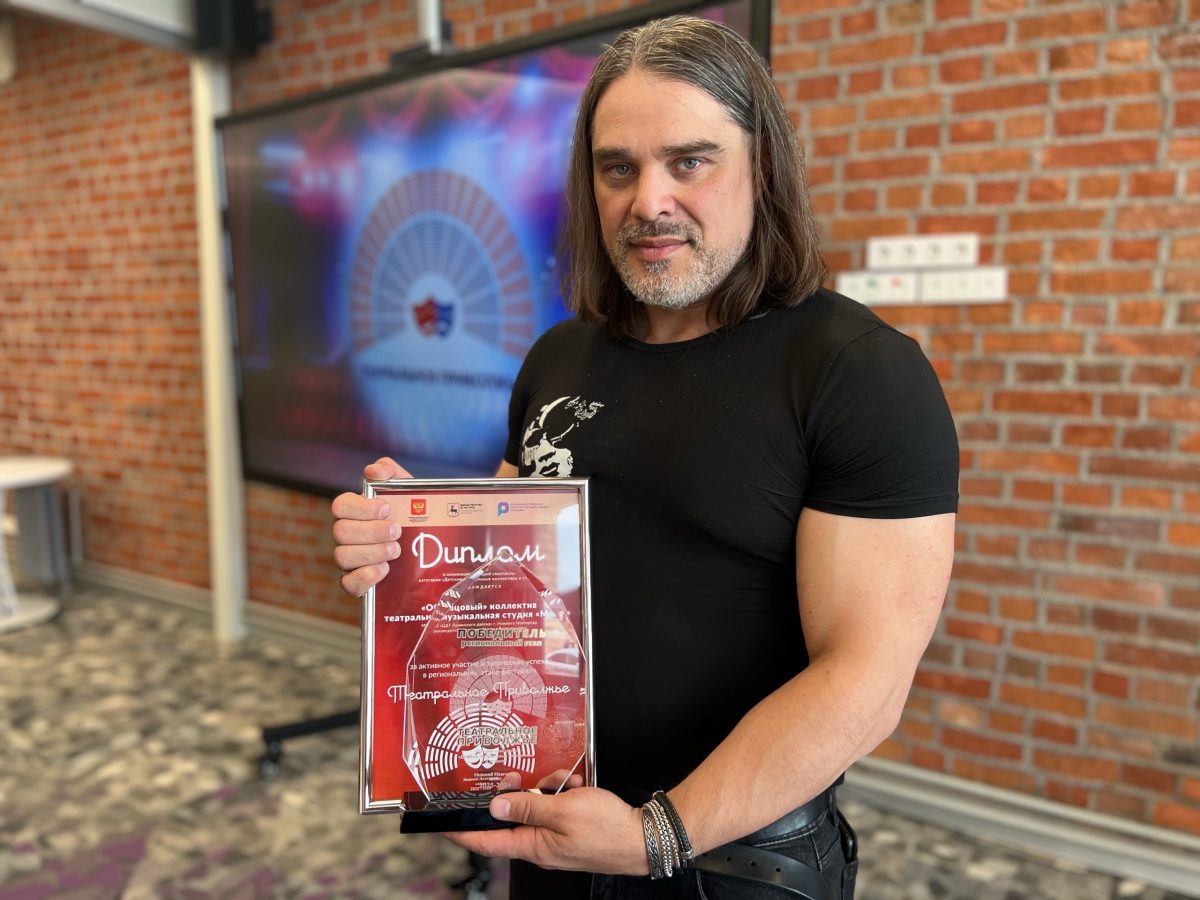 Нижегородец Михаил Кулалаев получил награду фестиваля «Театральное Приволжье»