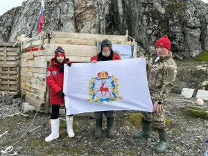 Флаг Нижегородской области подняли над Антарктидой