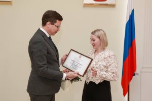 80 грантов вручили молодым нижегородским педагогам