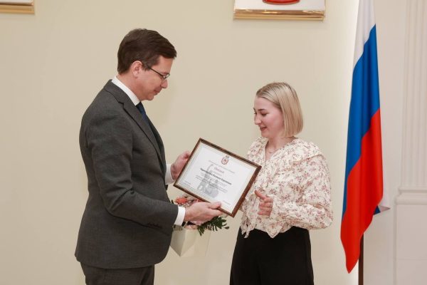 80 грантов вручили молодым нижегородским педагогам