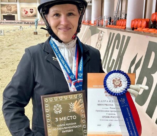 Нижегородка завоевала бронзу на кубке России по паралимпийской выездке